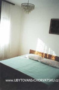Apartmaji Kuić foto 2