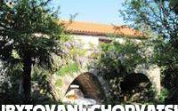 Art Hiša - apartmaji otok Krk Hrvaška